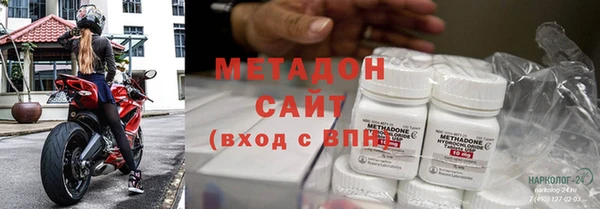 СК Алзамай