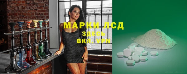 apvp Приозерск