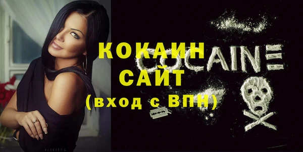 СК Алзамай