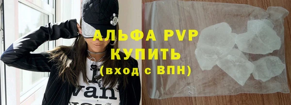 бутик Алексеевка