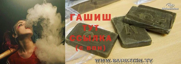 бутик Алексеевка