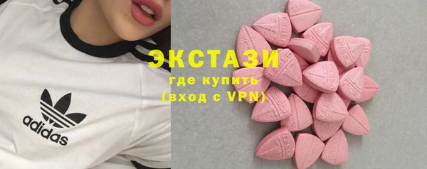 СК Алзамай