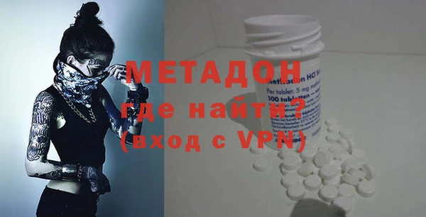 бутик Алексеевка