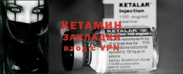 бутик Алексеевка