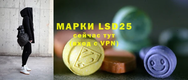 гидропоника Пролетарск