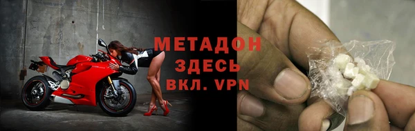 СК Алзамай