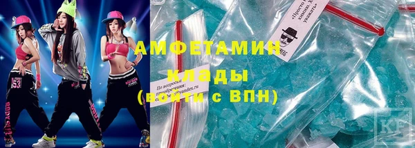 СК Алзамай