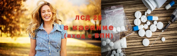 бутик Алексеевка