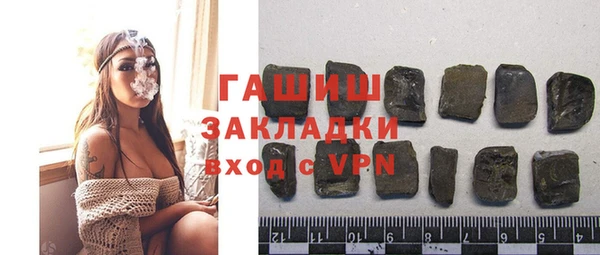бутик Алексеевка